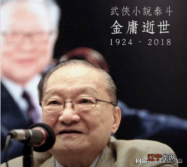 民国十六年孙中山银币_生于民国六年书包网_民国六年属什么生肖