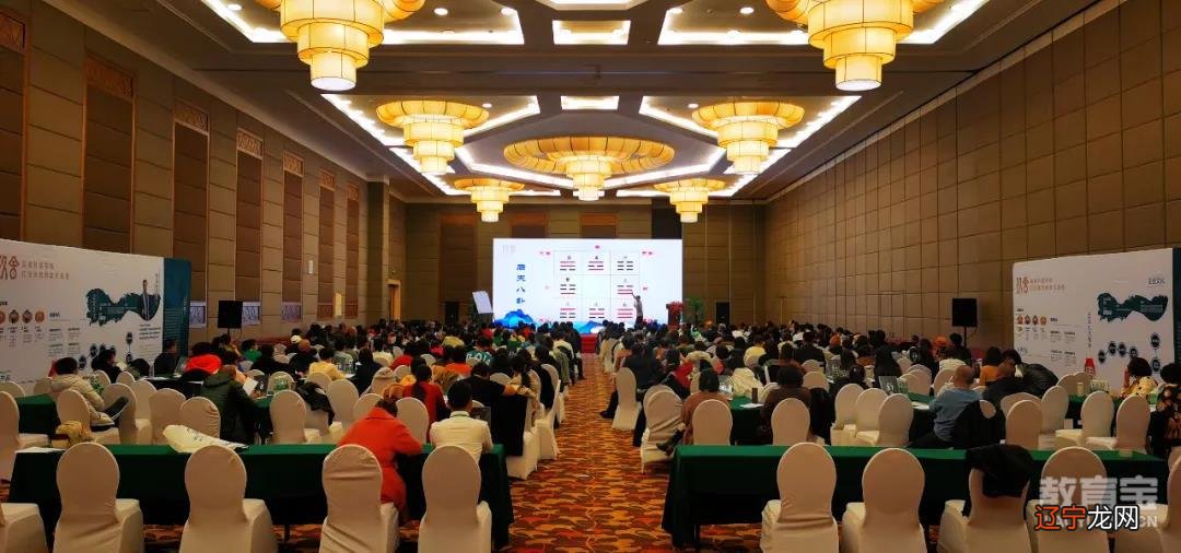 《周易》中有哪些条目是有利用价值的？