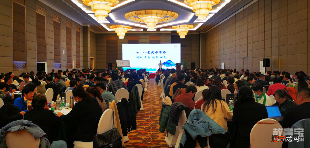 《周易》中有哪些条目是有利用价值的？