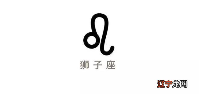 白羊、狮子、射手 八月对你来说,你们准备好了吗了吗?