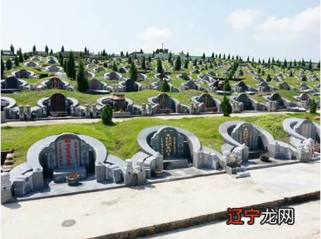 组图 揭秘最好的墓地风水图解什么公共墓地装修风水