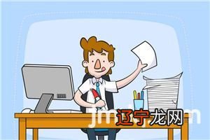 理想职业 一个风水堂：2016年10月26日