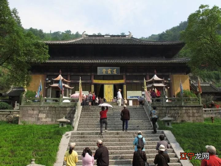 怎么从八字算命里有几个孩子是怎么样的呢?