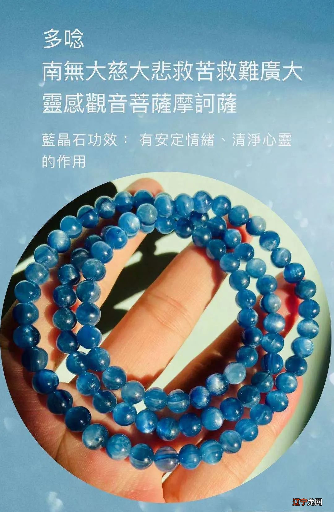 进入下半年,有谁可以成为天选之人的星座?