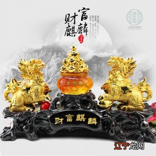 二 慈世堂:旺财风水民间催财风水妙招!