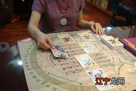 在线占卜寻物 随时可卜随地可卜,人人可卜消遣,居家必备之佳品