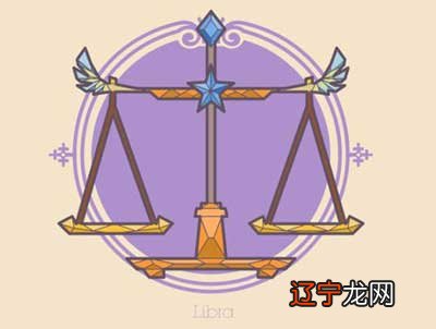 上 天秤座的幸运数字，你知道几个？