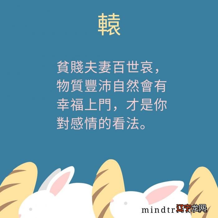 塔罗占卜选牌一婚姻对每个人来说都有不同的意义