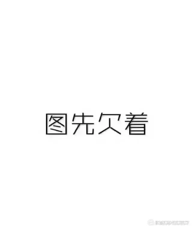 曾经偷偷的抽过一次,只抽了一口,但还是想戒烟太难了