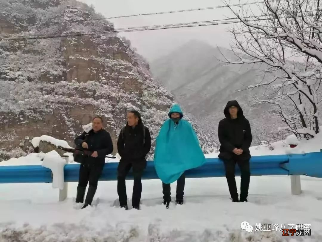 风水堂:配偶的选择方向选择: