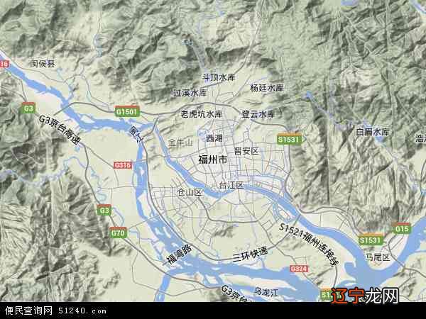 组图 中国风水最好的六个城市分别是哪里?