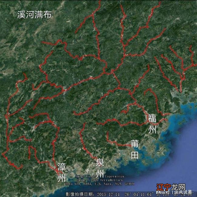 组图 中国风水最好的六个城市分别是哪里?