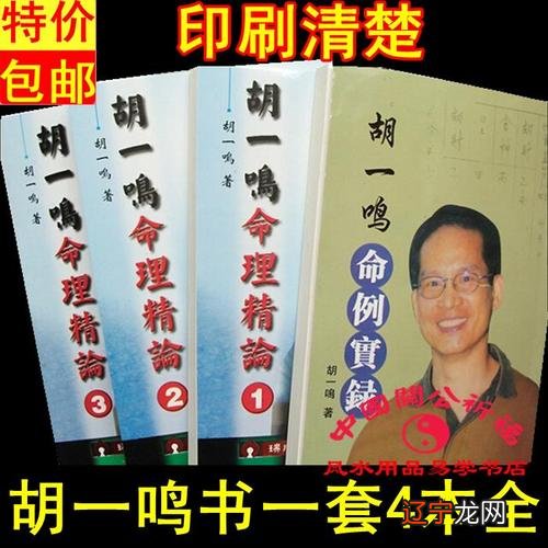 结婚看日子需要生辰八字吗结婚选日子一定要找人算八字吗
