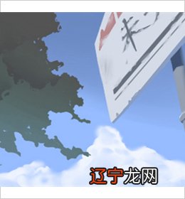 农村自建房屋的风水布局如何1.火星之旅