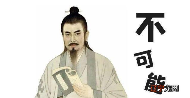 这三人是否确系杨筠松的弟子?——廖瑀和刘江东