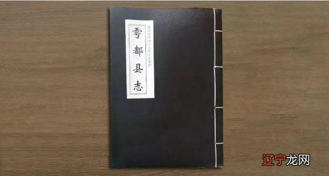 赣州杨救贫风水术入门_杨公风水救贫教材_救贫风水学