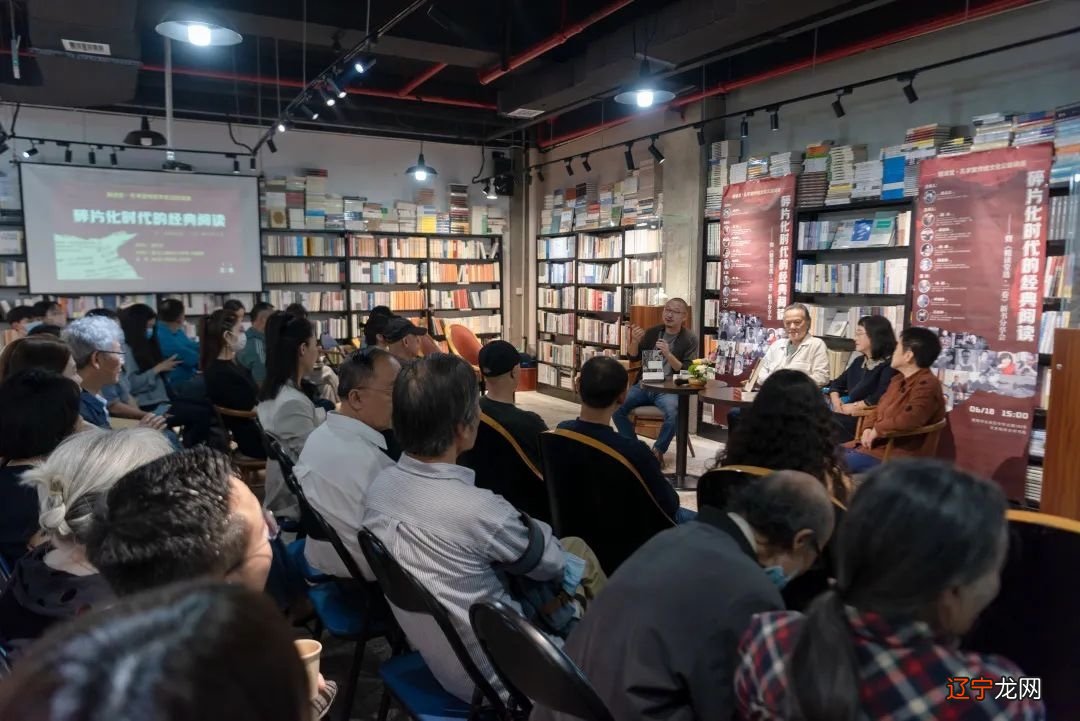 中华伏羲周易研究会_山东省周易协会_中华周易文化协会会员