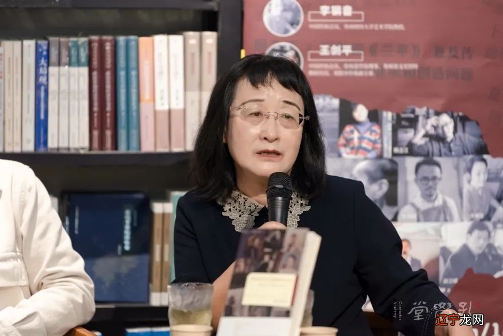 山东省周易协会_中华周易文化协会会员_中华伏羲周易研究会