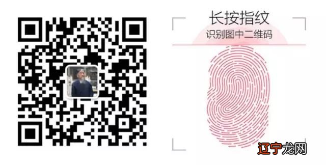 如何从五行算宝宝名字?如何起名必分姓与名