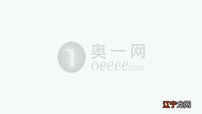 妻财风水堂:爻临妻财财之事,为测财之事财之事