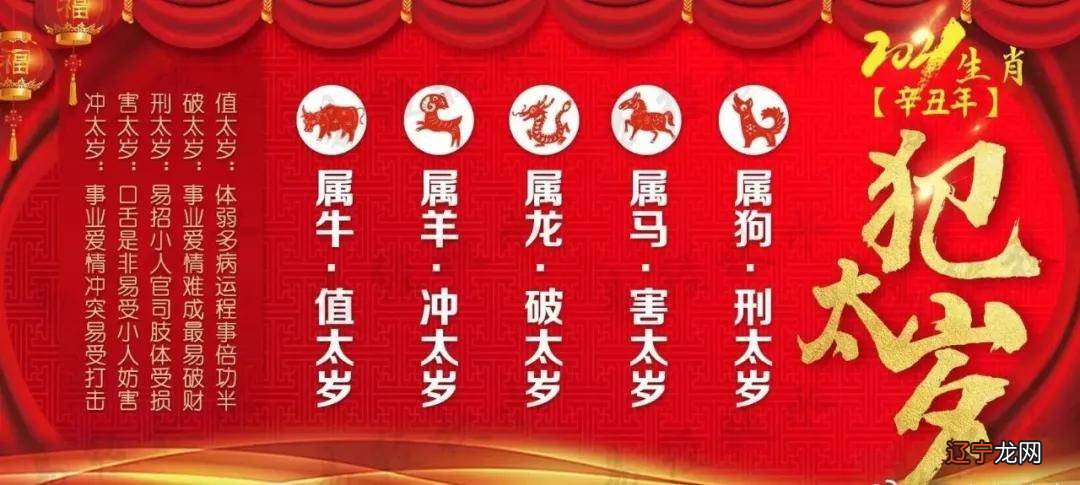 为什么相爱的人不能在一起,上天却还要安排他们相遇