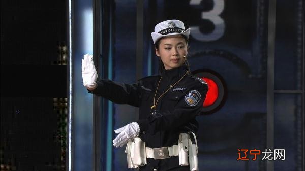 交警之梦 罚款,暗示最近你会有小麻烦,将破点小财。