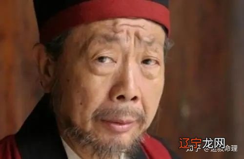 属相 本期来合八字，到底靠不靠谱？