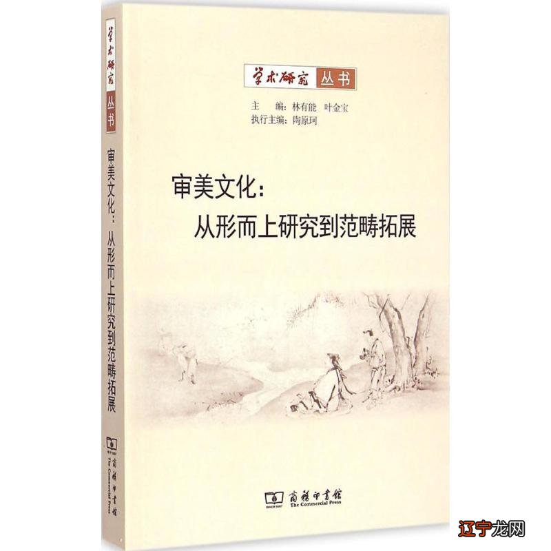 【知识点】关于传统文化,你应该知道这些!