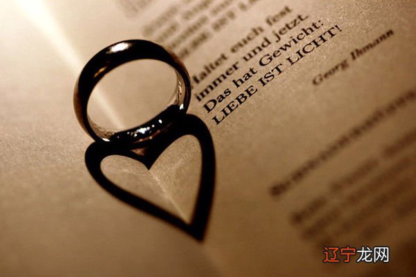 一下风水堂:一下有关于这一情节的合婚