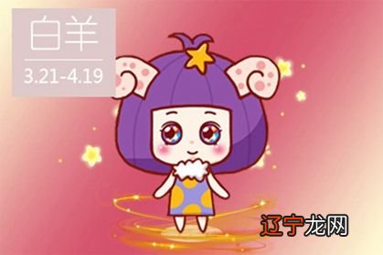 熱門測算属羊男找对象什么属相属龙老公属虎儿子属鼠