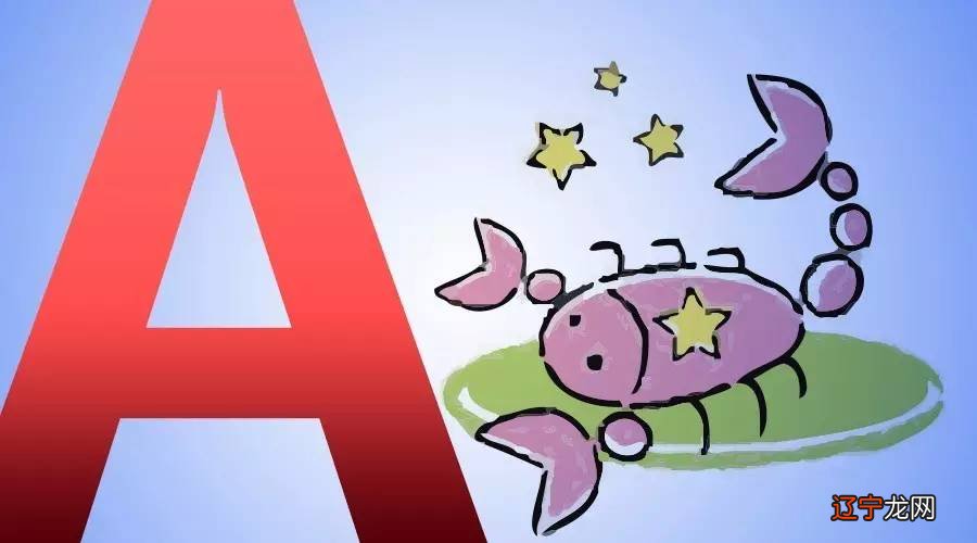 金牛座 A型血的土象星座：缓慢的细水长流的爱