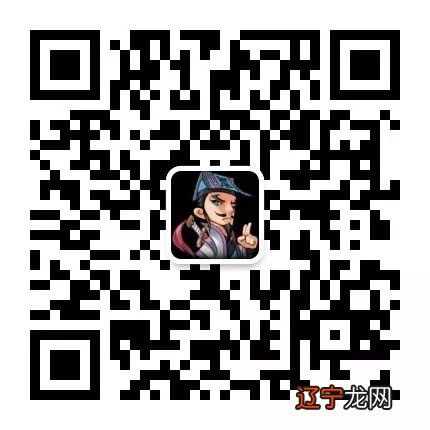 风水堂:阴阳然后看一下的五行属性