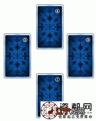 什么占卜 《在下夜兔有何贵干》衍生近代现代其他衍生随迩综漫雨季