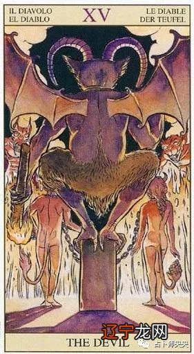 塔罗爱情预测占卜牌阵_塔罗占卜牌阵新年运气_塔罗牌 占卜