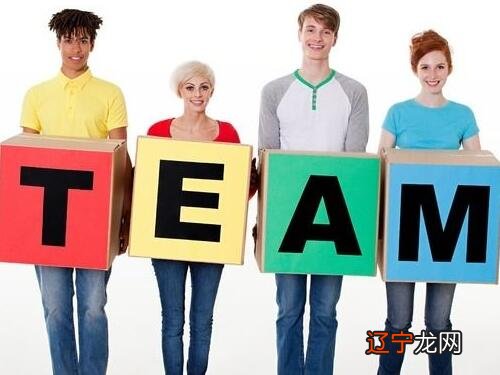 属龙人是适宜独资还是合伙经营属龙人具有王者气派生意的属相