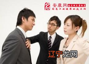 图 风水堂:梦见缝棉被