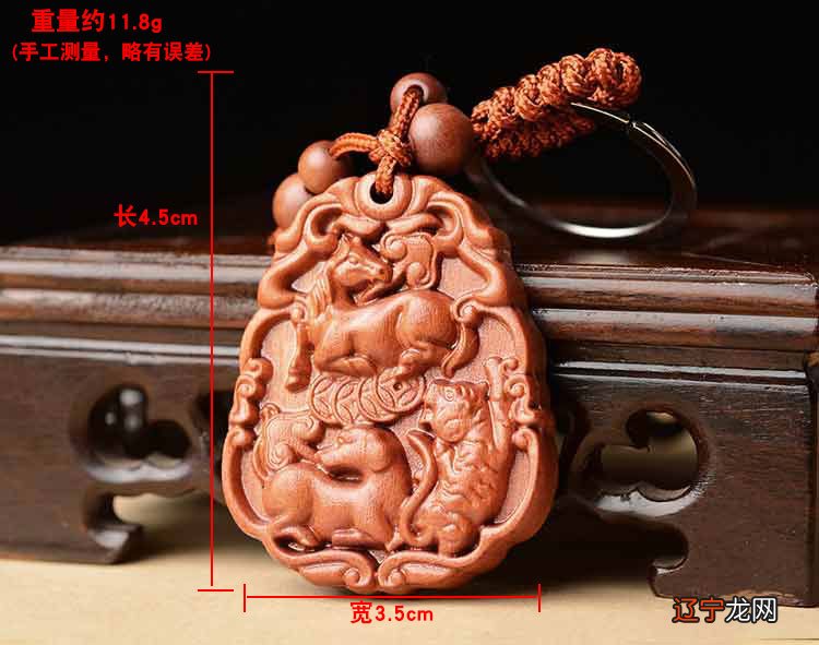 2018年,福气临门,长发其详大启尔宇的3大生肖