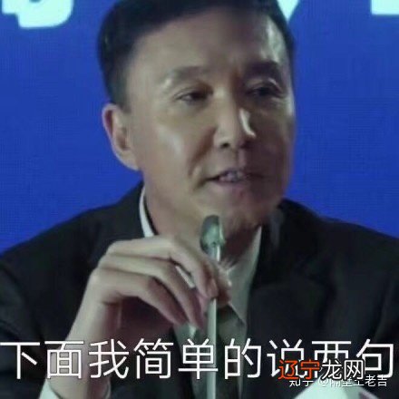 谢佳见整容了吗_《陌上桑》中\"行者见罗敷\"\"少年见罗敷\"等句属于_见整容