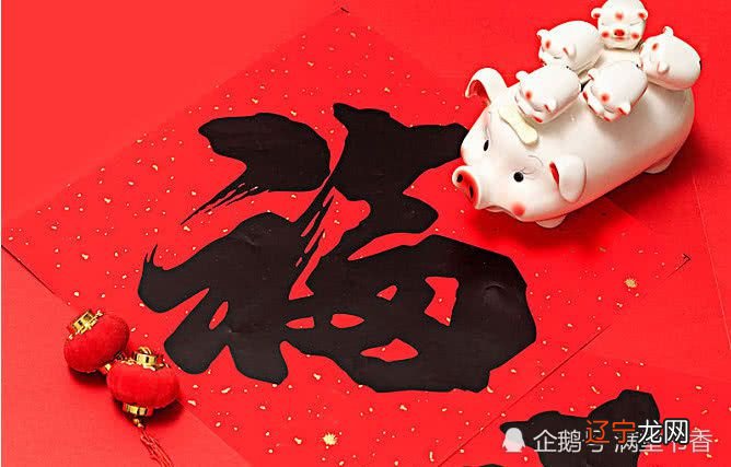 吃亏决不亏，惜福才有福的三个生肖!!