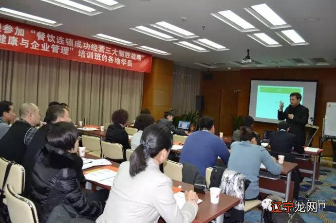 宏阳风水堂:2015年易学工作的经历