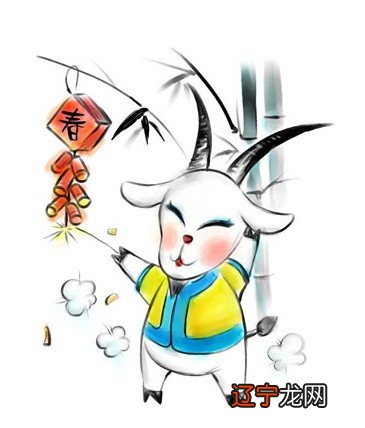 具有这一特性的它与什么属相相克吗?属羊的属相婚配表