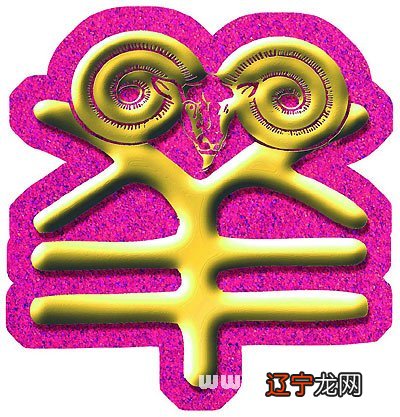 10月中旬前脚时来运转，顿顿吃香喝辣，将有贵人八方而来助的生肖