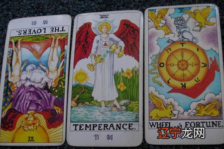 怎么用扑克牌算命图片解说扑克牌中的方块、红心、梅花、黑桃