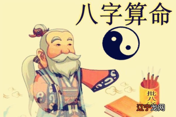 一生财运不会差到哪里，是个“得运”之人