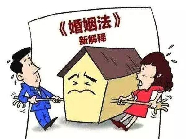 图 免费算个人婚姻相关知识看完八字合婚免费测试