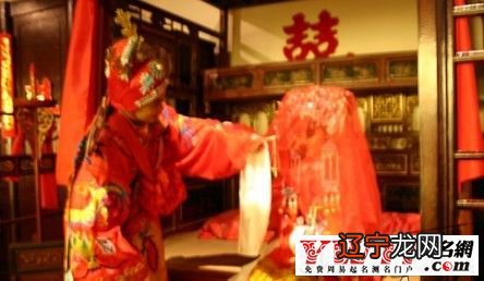 一 怎么算生辰八字合婚,你知道这是怎么回事乙酉吗?