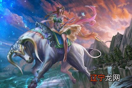 在爱情后智商会下降的星座白羊座下降会不会