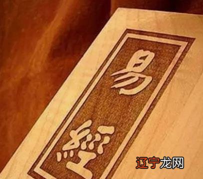 周易起名打分测试免费的服务现在在网络上铺天盖地,结果不可以相信