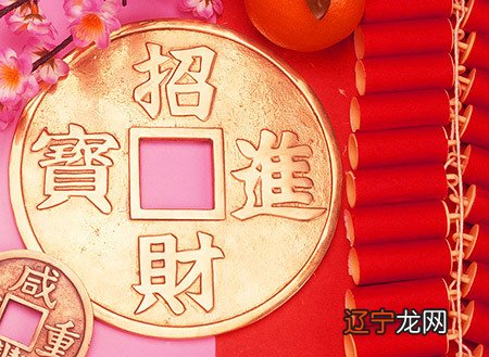 农历几月份出生的人,拥有福气,财运和长寿