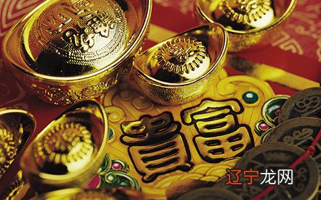 农历几月份出生的人,拥有福气,财运和长寿